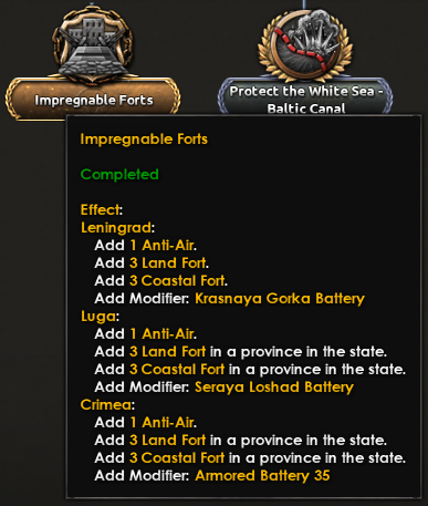 39 Batteries.png 39 Batteries.png